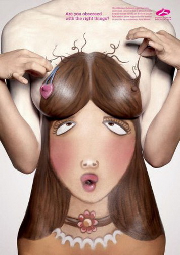 прическа. рисунок волос на теле голой женщины