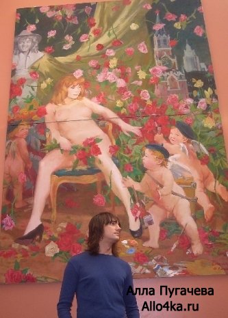 фото порно Алла Пугачева голая с ангелочками на картине современного художника