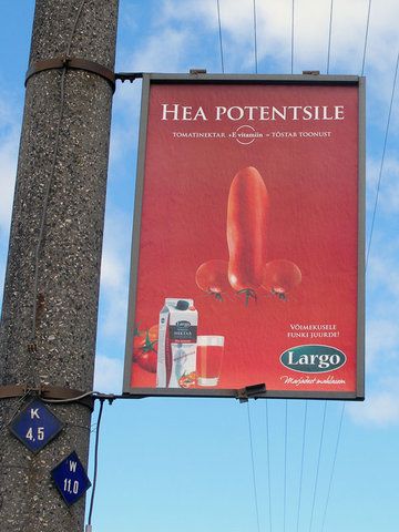 фаллический символ в рекламе томатного сока. идиотизм без границ, смешная реклама, креативная реклама, рекламный прикол